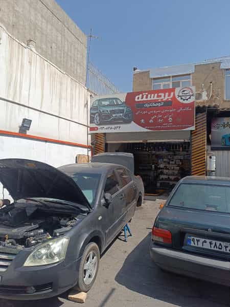 عکس مکانیکی برجسته در رجائی شهر کرج