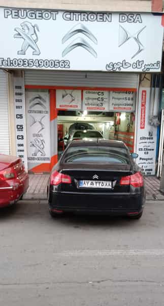 عکس تعمیرگاه تخصصی سیتروئن c5.c3وپژو407 شهرک حسینی کرج