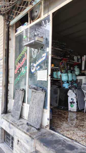 عکس رادیاتور سازی حسین در کرج نو کرج