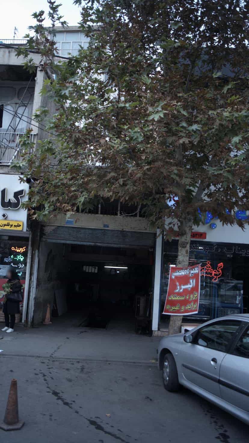 عکس تعمیرگاه تخصصی البرز در کرج نو کرج