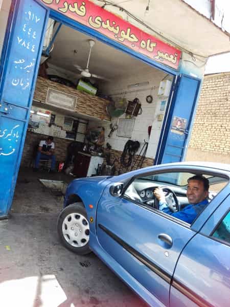 عکس جلوبندی پارس در پودنک شیراز