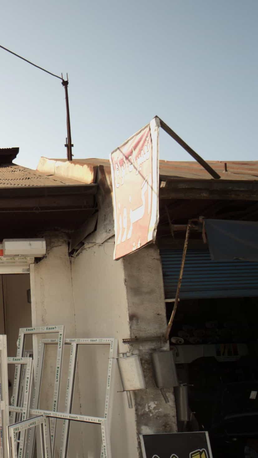 عکس صافکاری واگزوز سازی نمونه کوی حسینی رشت