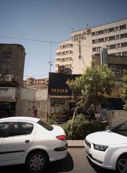 عکس هتل پردیس در جنت مشهد