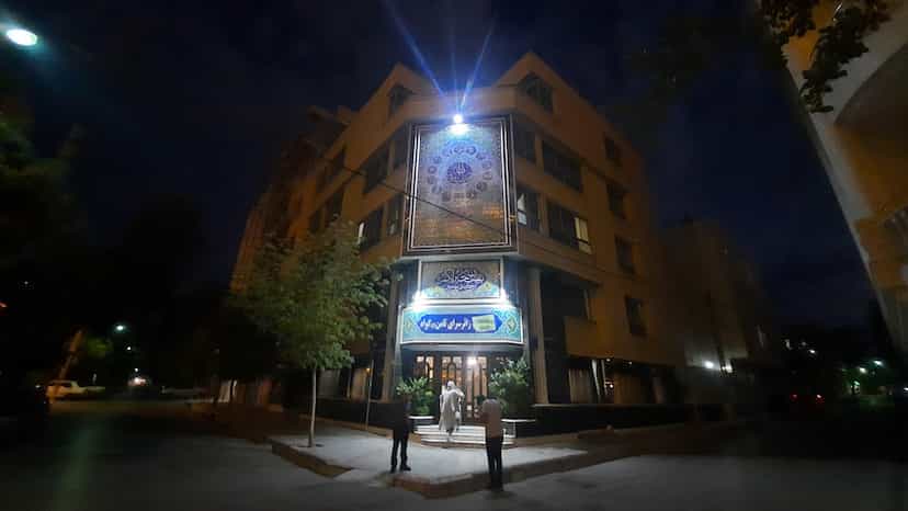 عکس هتل گواه در کوشش مشهد