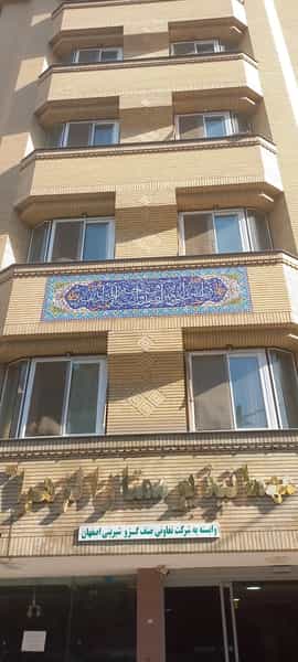 عکس هتل الزهرا در عنصری مشهد