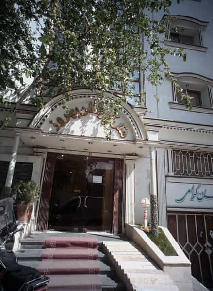 عکس هتل آپارتمان بهروز در آیت الله خامنه ای مشهد