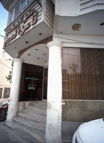عکس هتل آپارتمان ثامن الحجج در عنصری مشهد