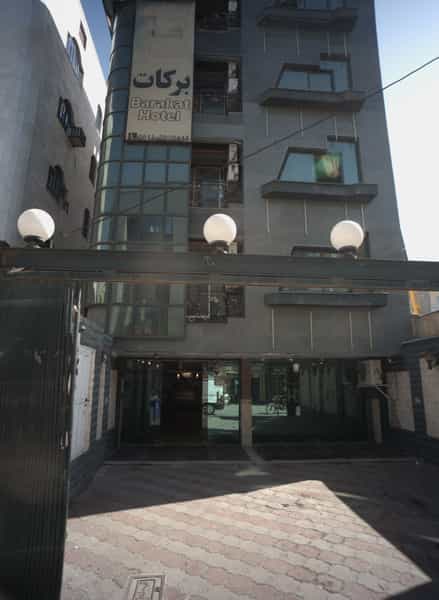 عکس هتل آپارتمان برکات در شهید هاشمی نژاد مشهد