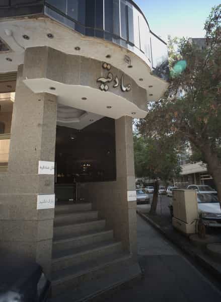 عکس هتل صادقیه در جنت مشهد