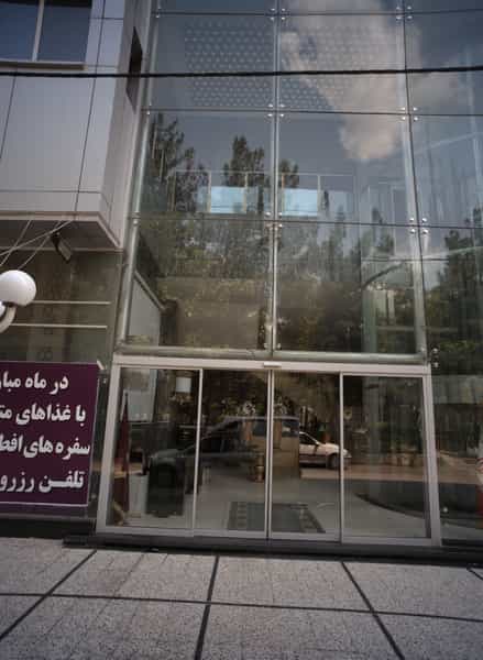 عکس هتل در سجاد شهر مشهد