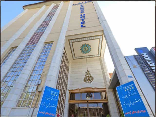 عکس هتل بین‌المللی پارسه در بازار شیراز