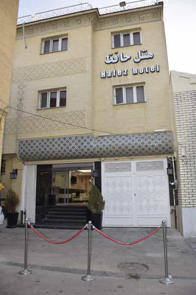 عکس هتل حافظ در بازار شیراز