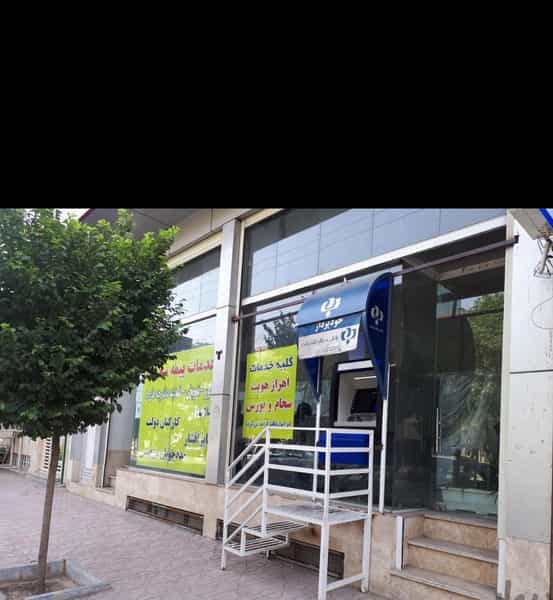 عکس دفتر پیشخوان دولت احمدی در زندآباد قم