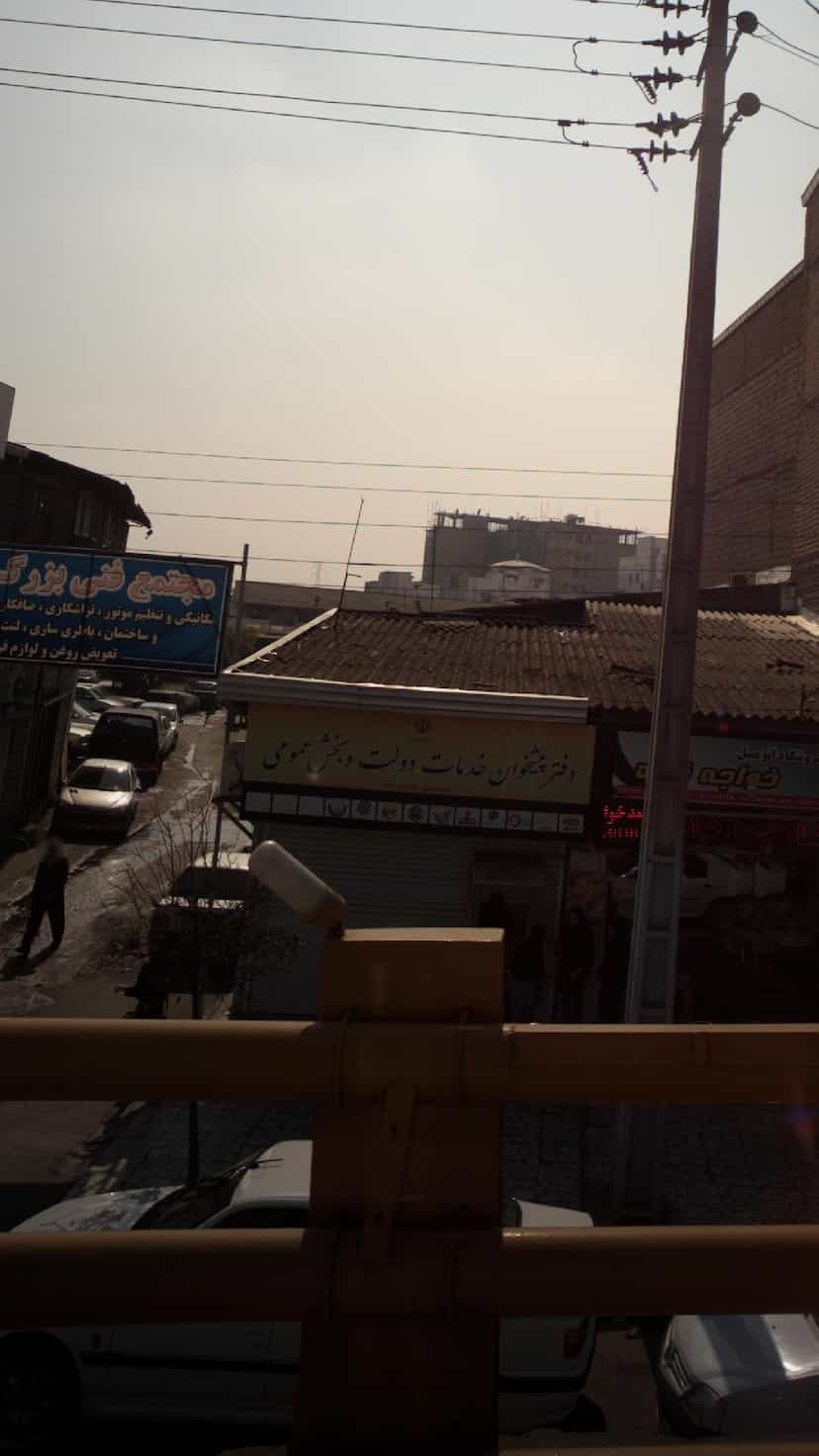 عکس دفتر پیشخوان خدمات دولت و بخش عمومی در آلاله بابل
