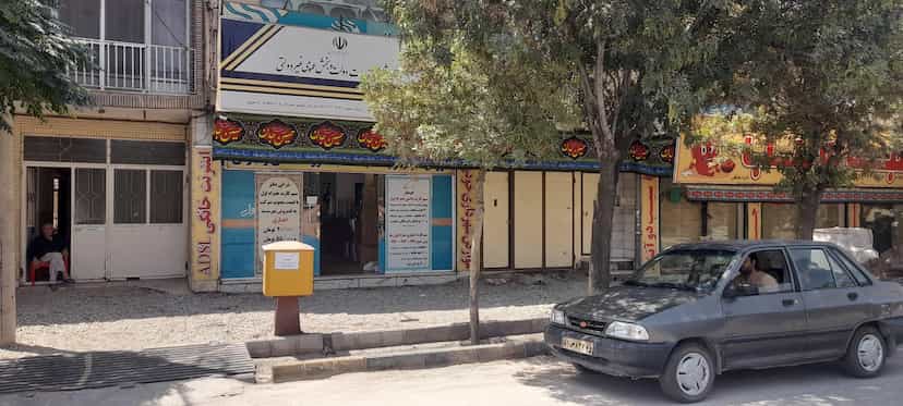 عکس دفتر پیشخوان خدمات دولت جوادالائمه(ع) در اعتباری کرمان