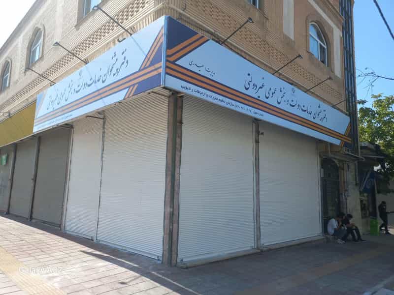 عکس دفتر پیشخوان خدمات دولت حیدری شهرک پایین کوه زنجان
