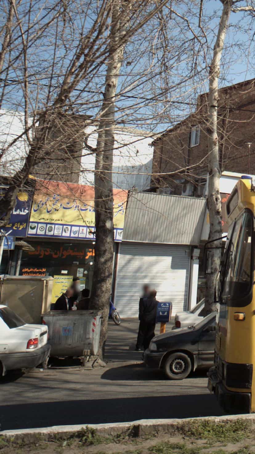 عکس دفتر پیشخوان خدمات دولت و بخش عمومی در آیت الله طالقانی ساری