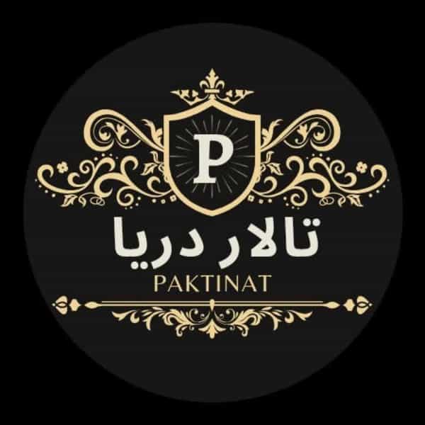 عکس مجموعه پذیرایی دریا در ابوذر مشهد