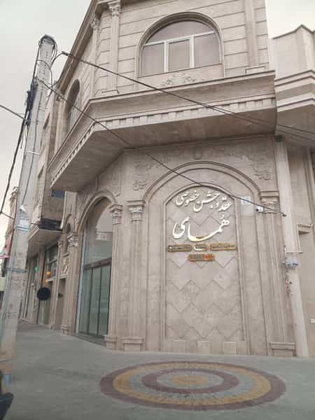 عکس تالار عقد و تولد همای کوی فرشته شمالی تبریز