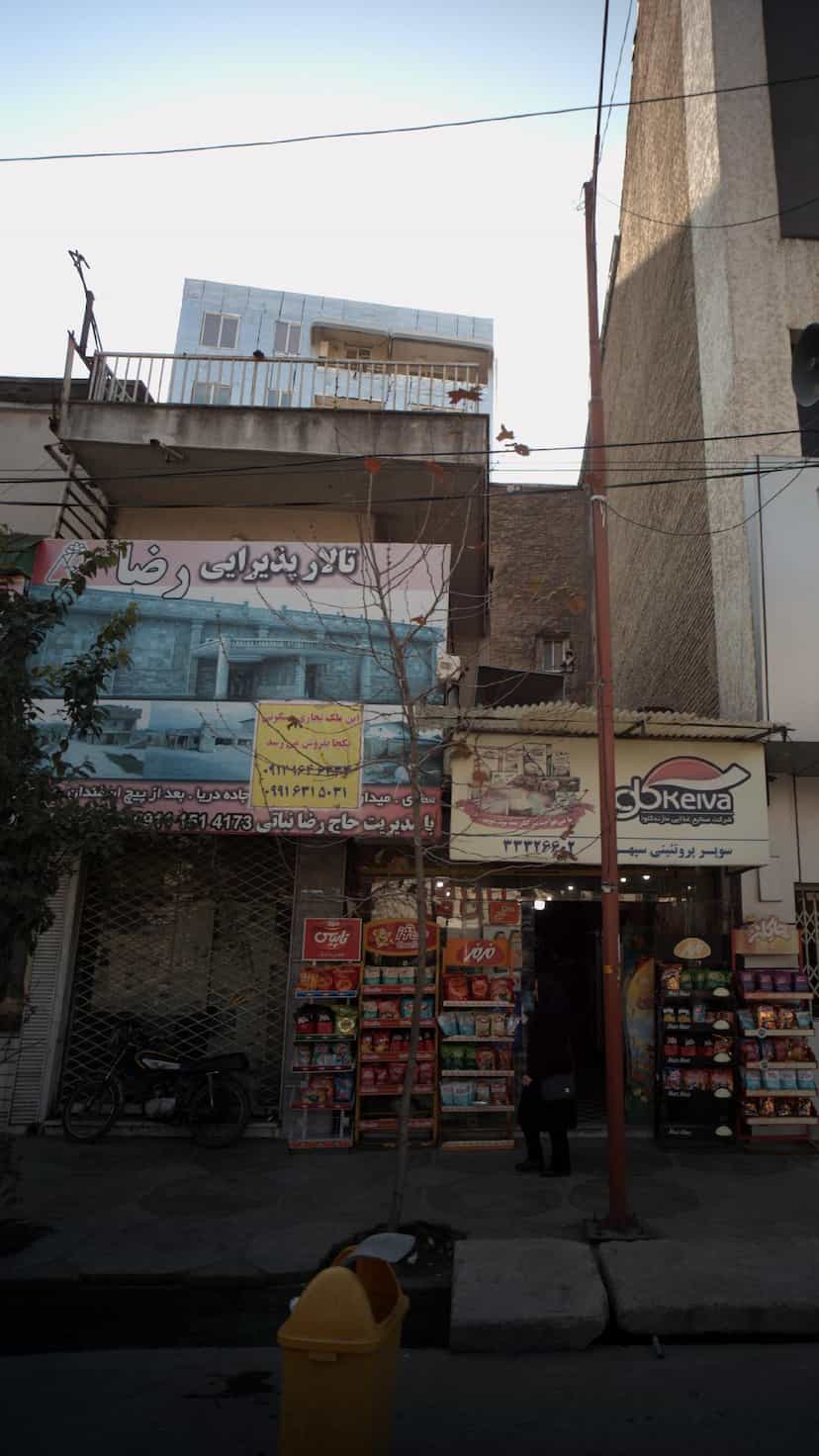 عکس تالار پذیرایی رضا در طبرسی ساری