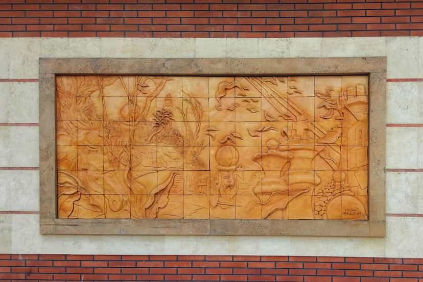 عکس بنیاد شطرنج مهدی بویه در حکم آباد قزوین