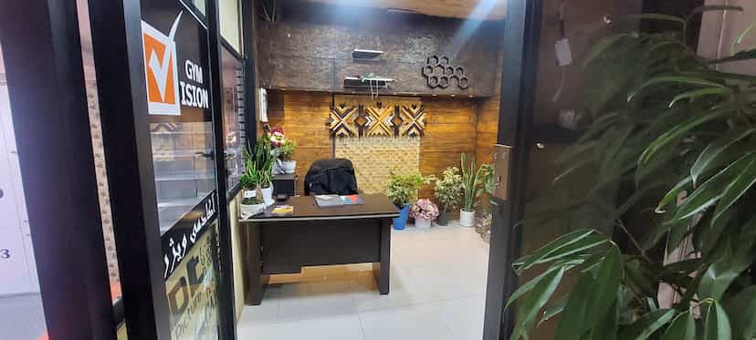عکس باشگاه ورزشی ویژن شهرک واوان اسلام‌شهر