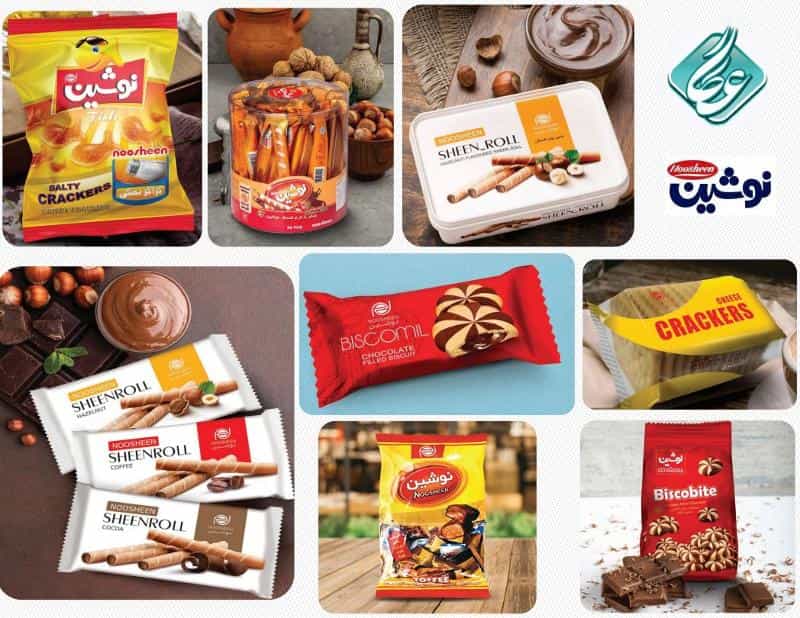 عکس فروش انواع کیک و کلوچه نوشین در اهواز