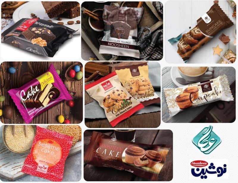 عکس فروش انواع کیک و کلوچه نوشین در اهواز