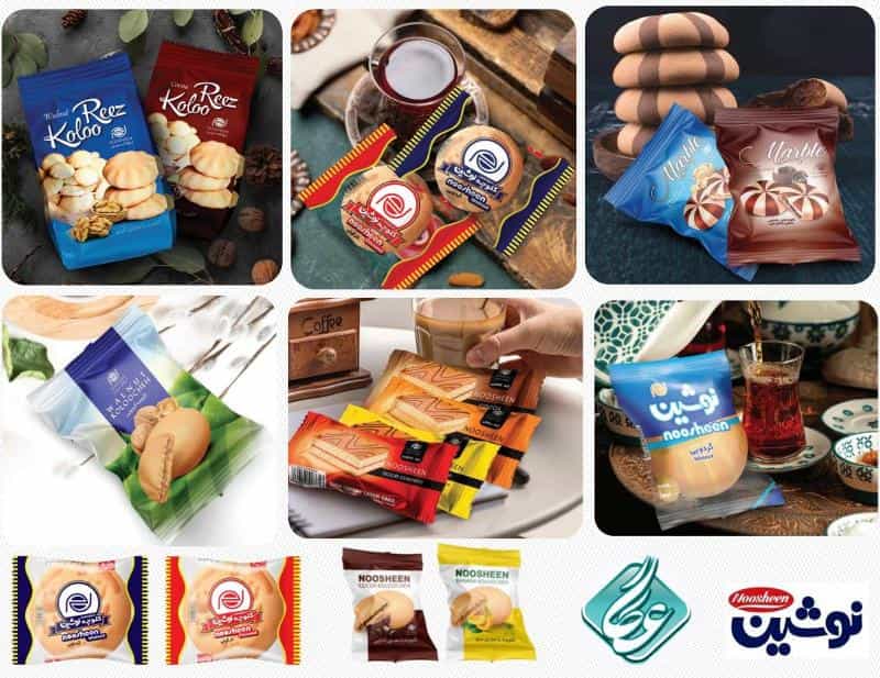 عکس فروش انواع کیک و کلوچه نوشین در اهواز