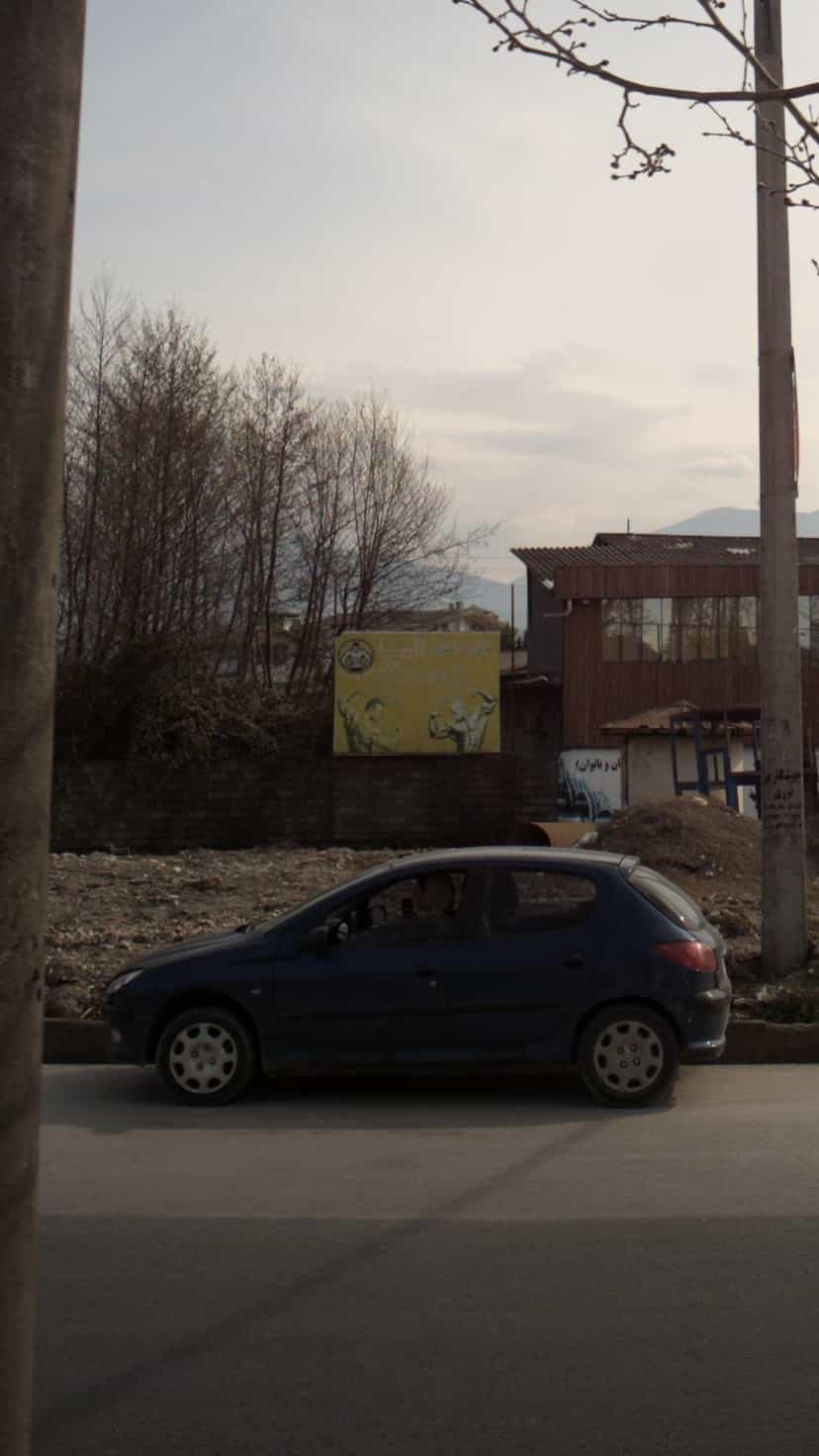 عکس سالن بدنسازی المپیا در کمربندی نوشهر