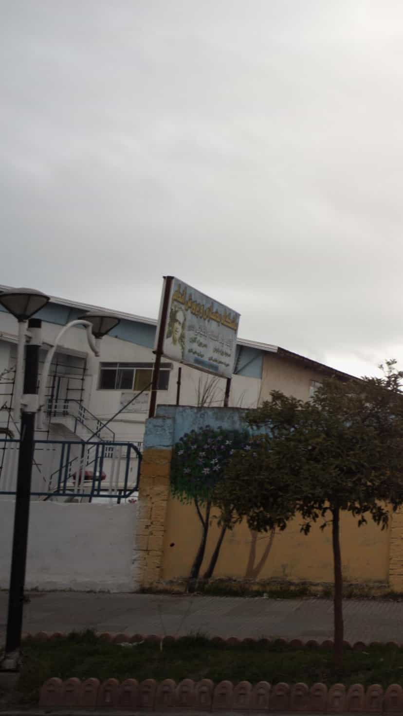 عکس باشگاه بدنسازی وپرورش اندام کمربندی شمالی فریدون‌کنار