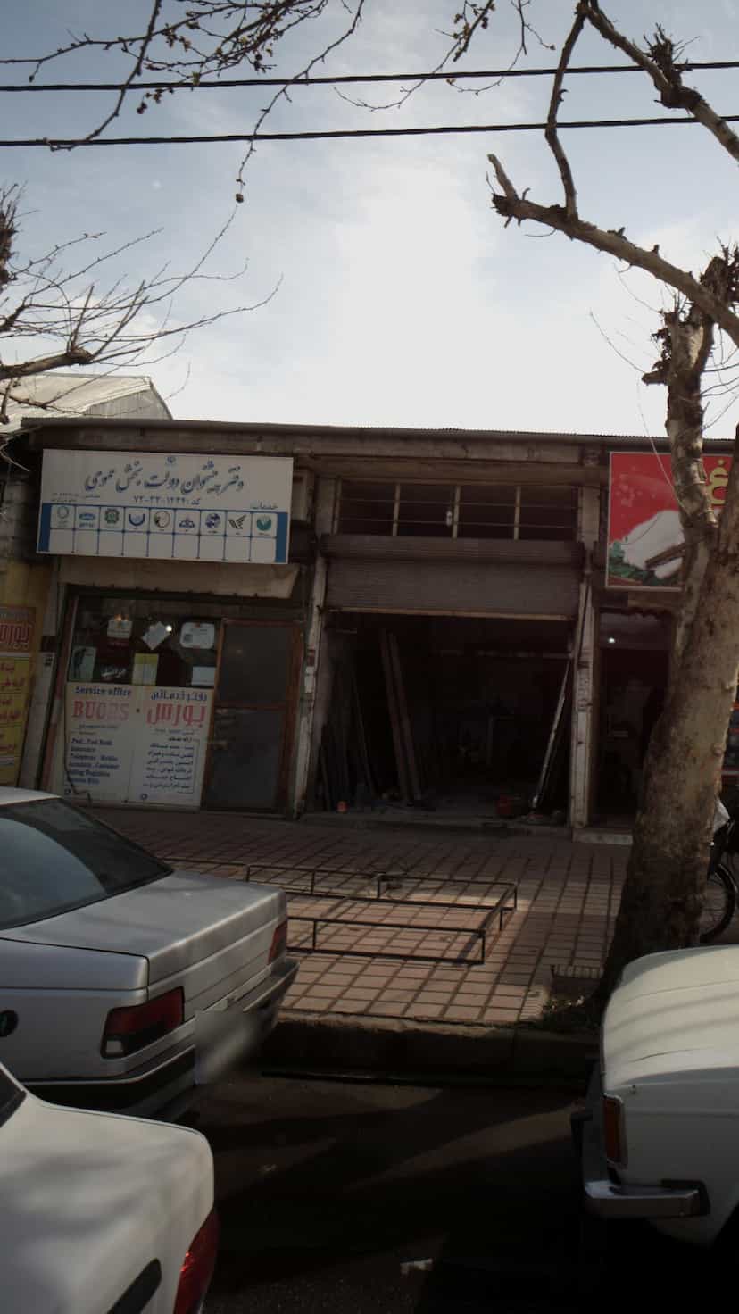 عکس دفتر پیشخوان خدمات دولت بخش عمومی در امام خمینی لاهیجان