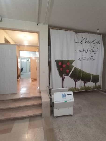 عکس مرکز رشد افضلی پور در دارلک کرمان