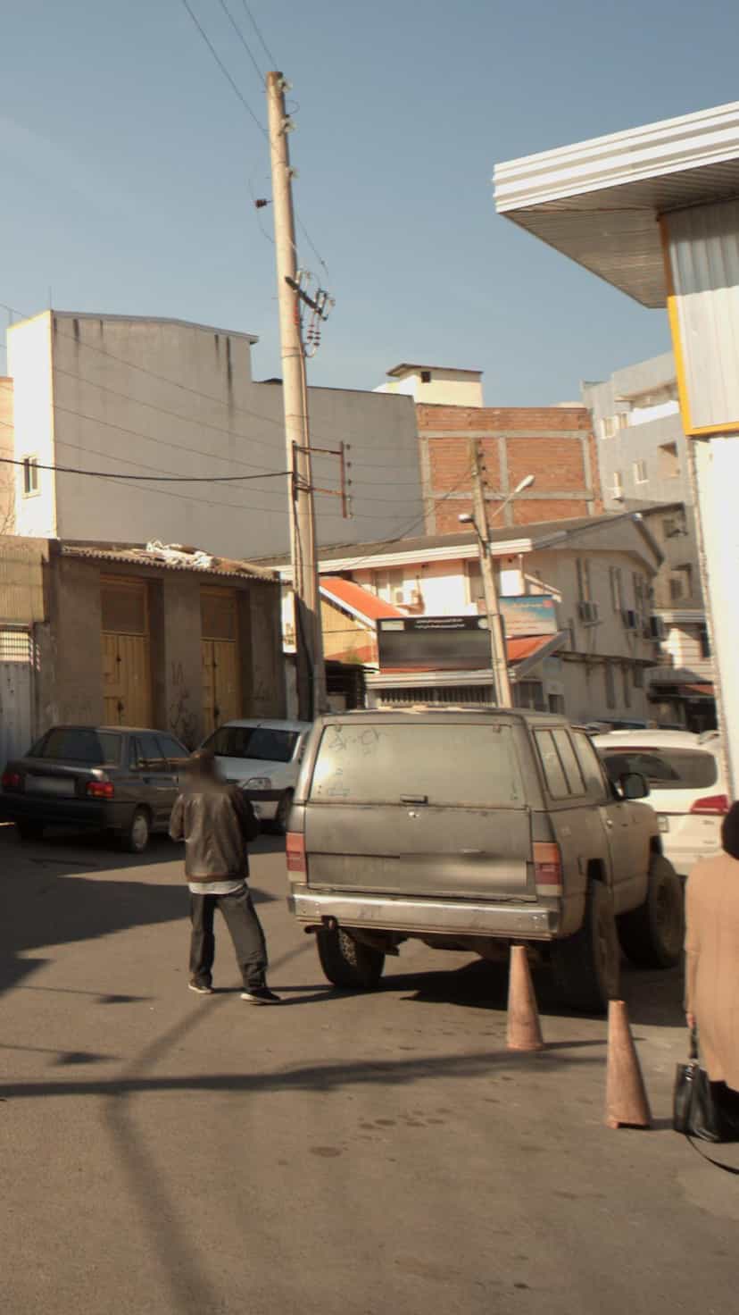 عکس آموزشگاه علمی آزاد خردمندان در گل افشان ساری