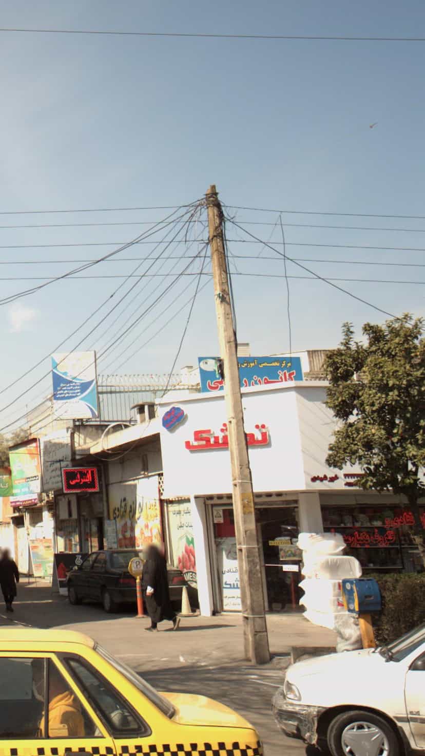 عکس مرکز تخصصی آموزش ریاضی در میانرود ساری