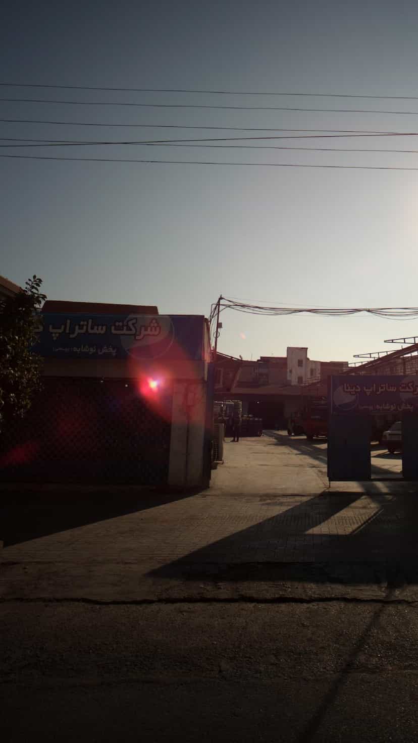 عکس شرکت ساتراپ در آیت الله دستغیب ساری