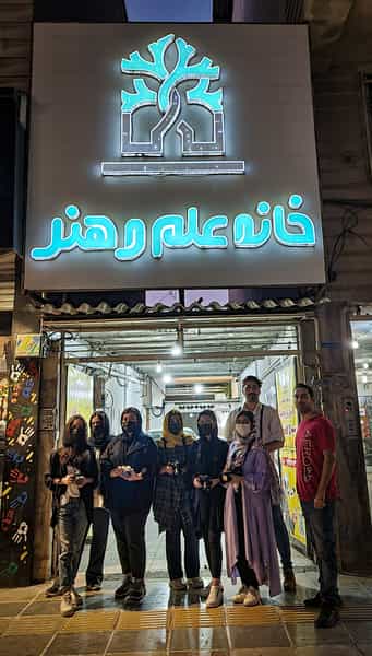 عکس آموزشگاه فنی - هنری خانه علم و هنر در اصفهانی ساری