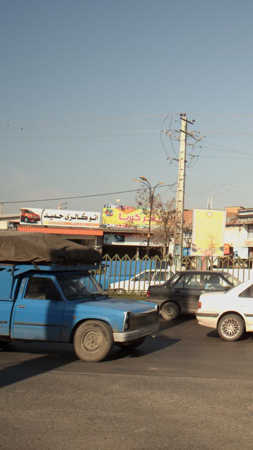 عکس آموزشگاه زبان مهر گویا در دارداری ساری