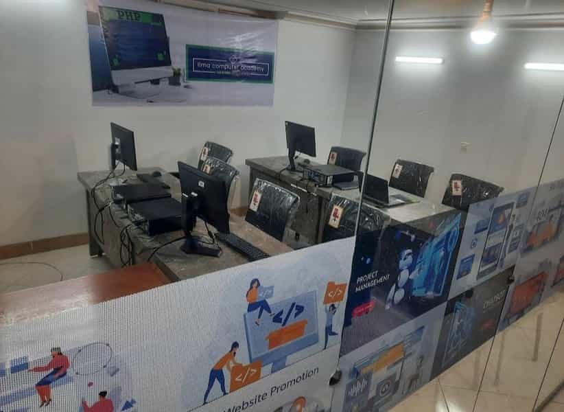 عکس آموزشگاه فنی و حرفه ای کامپیوتر ایلما در دانشگاه علوم پزشکی کرمان