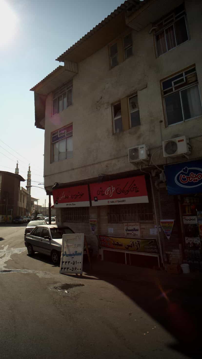 عکس آموزشگاه نقاشی کودکان در پانزده خرداد ساری