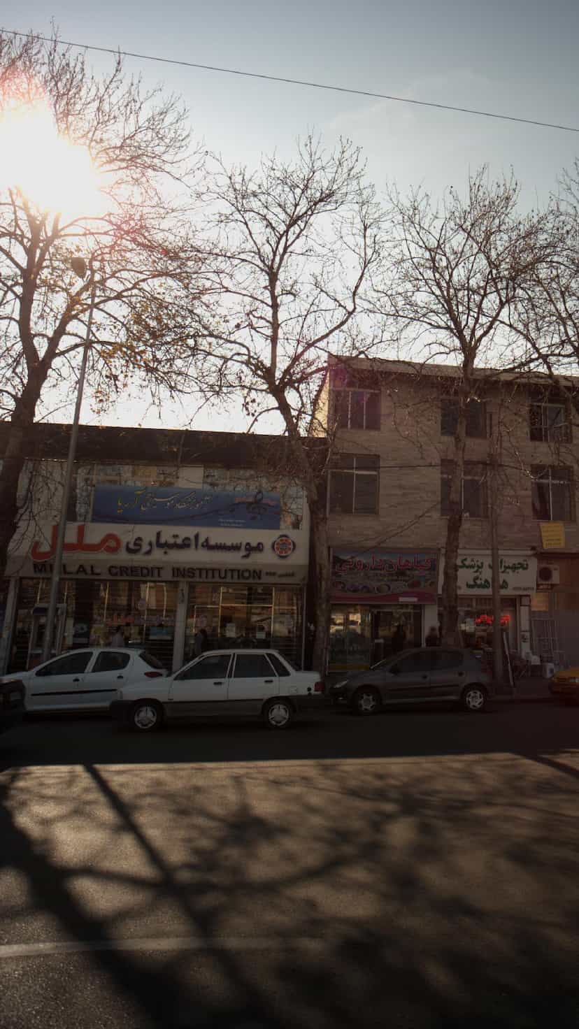 عکس اموزشگاه موسیقی اریا در طبرسی ساری
