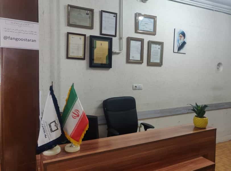 عکس مجتمع فن گستران در سرچشمه قزوین