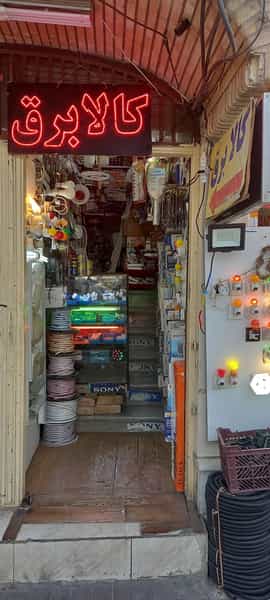 عکس کالای برق متقیان در زنبیل آباد قم