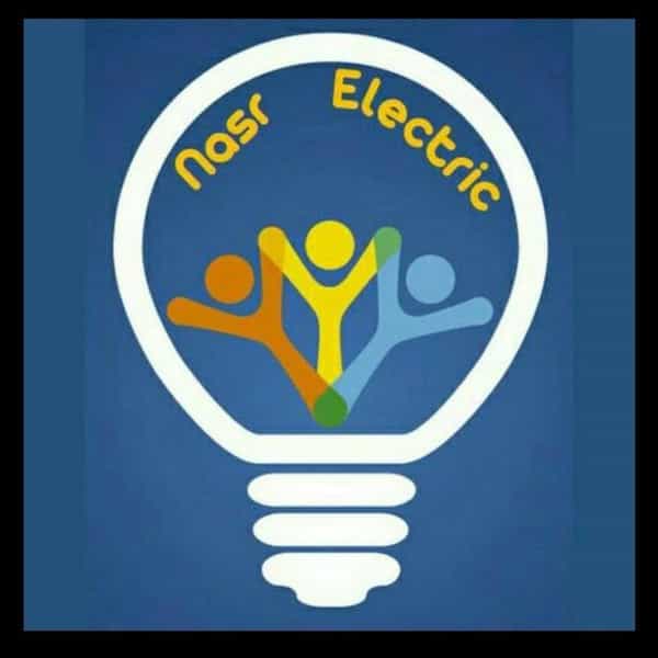 عکس کالای برق نصر الکتریک(فروشگاه نصراله‌زاده) در چاله باغ گرگان