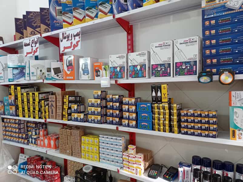 عکس کالای برق حسین ( مرادخانی) در بهشتی شهریار