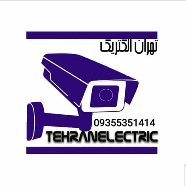 عکس تهران الکتریک اسلام‌شهر