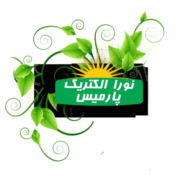 عکس کالای برق ملایی در مطهری اسلام‌شهر