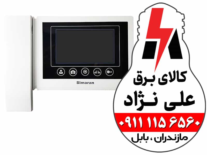 عکس کالای برق علی نژاد در شهید بهشتی بابل