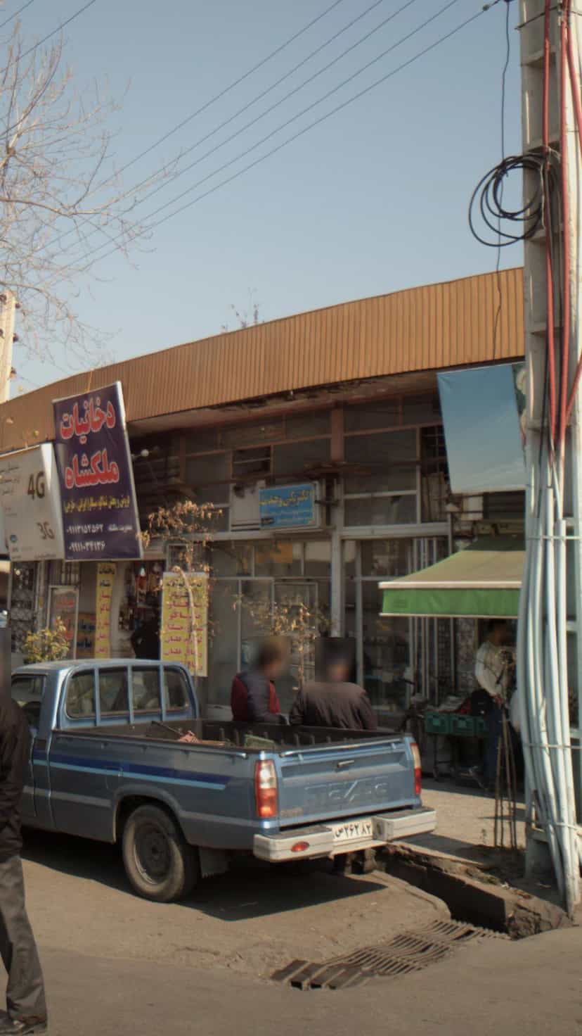 عکس الکتریکی وحدت در مراد بیگ بابل