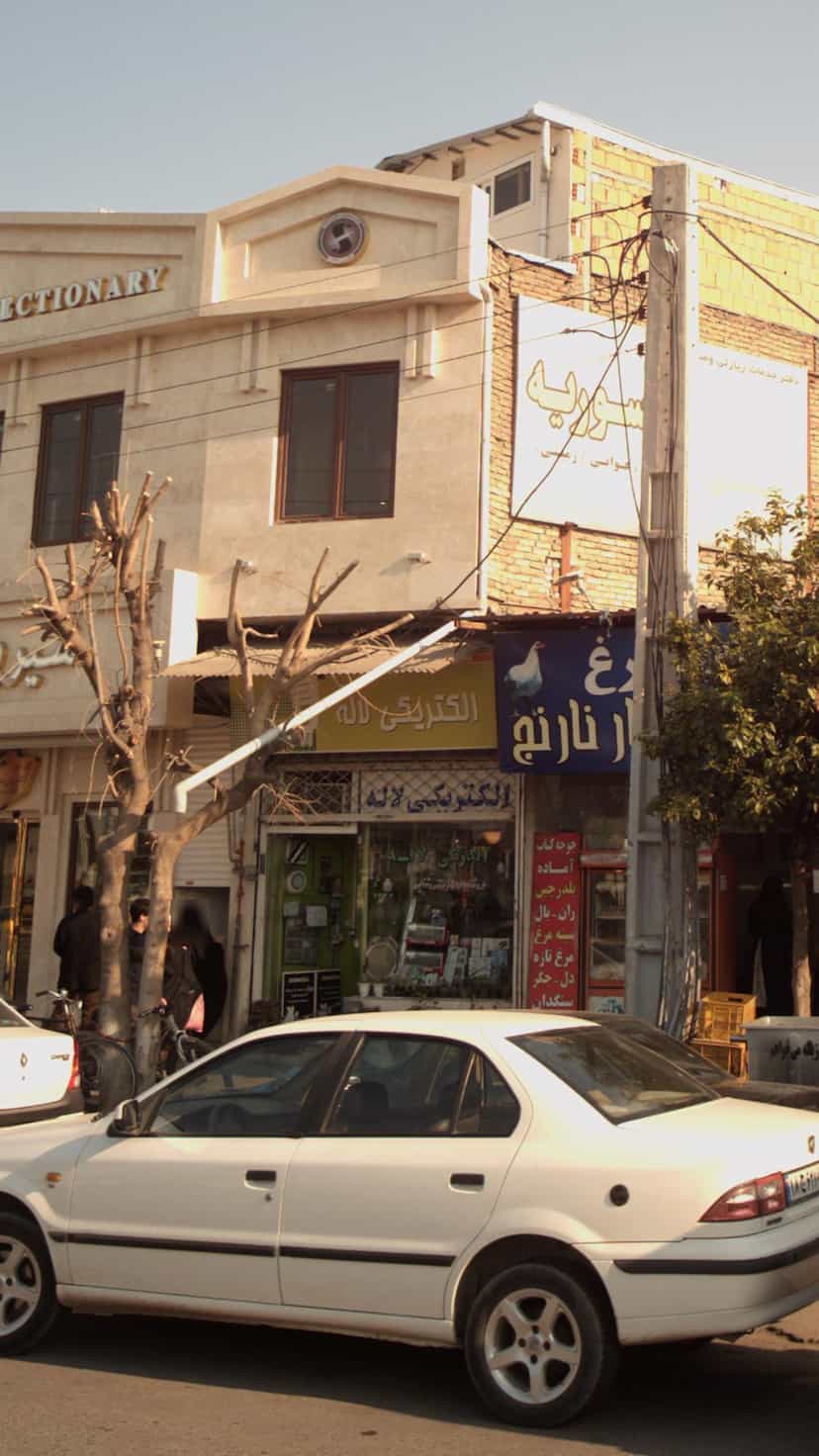 عکس الکتریکی لاله در مراد بیگ بابل